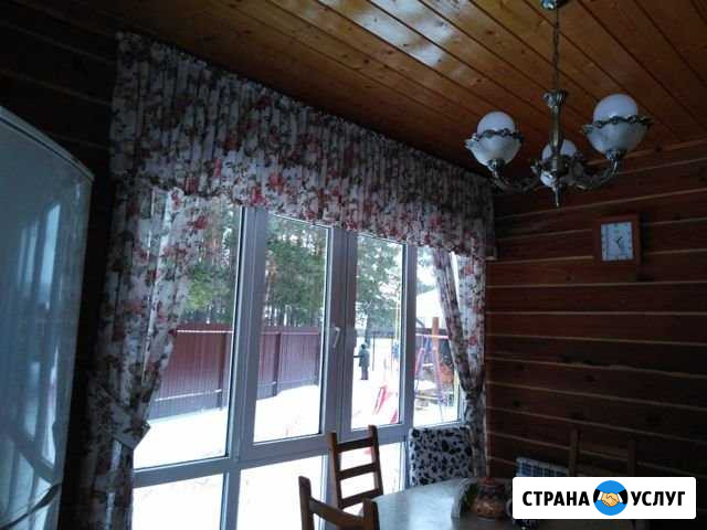 Генеральная уборка Оренбург - изображение 1