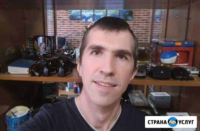 Ремонт компьютера, настройка Интернета Липецк - изображение 1