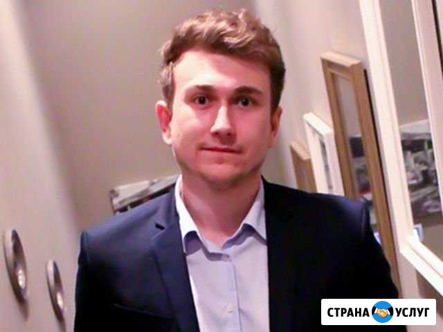 Установка Windows / Антивируса, Чистка ноутбука Санкт-Петербург - изображение 1