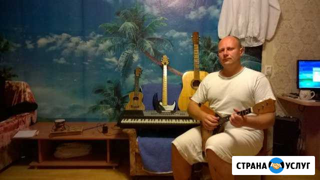 Обучение игре на гитаре Йошкар-Ола - изображение 1