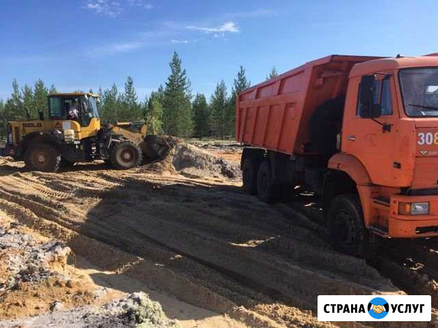 Услуга самосвал 6х6 Когалым - изображение 1