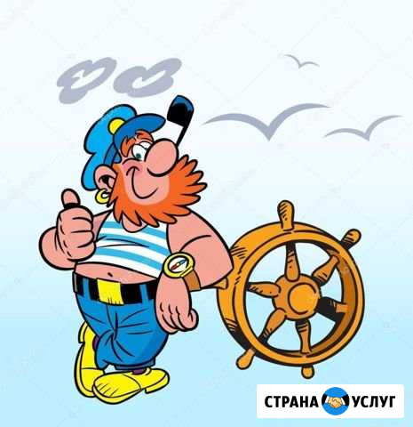 Прогулка на катере Иркутск - изображение 1