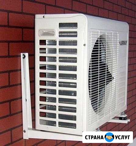 Установка продажа Сплит систем Горячий Ключ - изображение 1