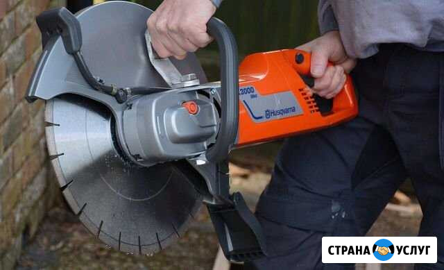 Демонтаж квартир, снос домов В Пскове и обл Псков - изображение 1