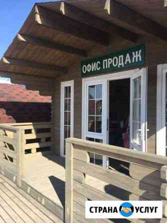 Дома из минибруса, дачные домики Краснодар