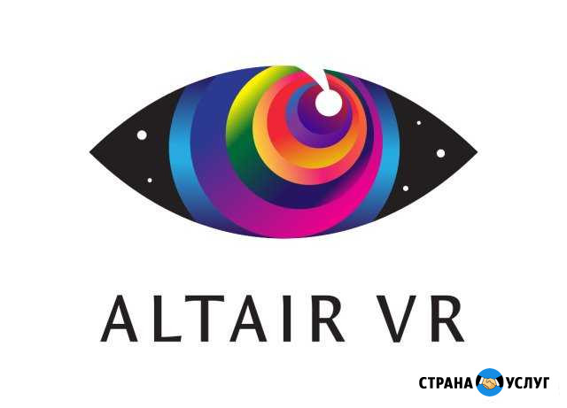 Виртуальная энциклопедия Altair VR Пермь - изображение 1