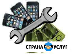 Ремонт сотовых Кемерово - изображение 1