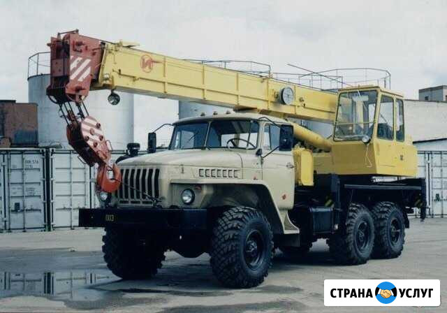 Услуги Спецтехники. Автокраны,Экскаваторы,фронтпог Отрадный - изображение 1