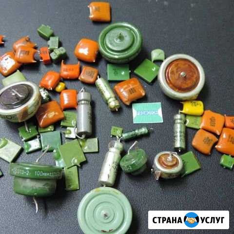 Радиодетали,платы Елец - изображение 1