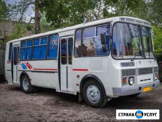 Заказ автобусов Омск