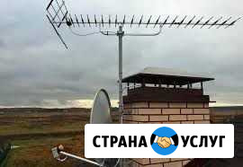Настройка, установка, ремонт антенны Иркутск - изображение 1