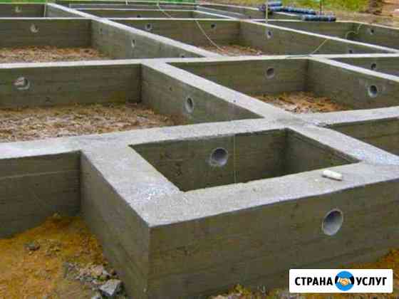 Строительство фундаментов под дом, гараж, баню спб Мурино