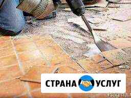 Укладка линолеума,демонтаж кафельных плит ванна ту Нижнекамск