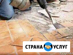 Укладка линолеума,демонтаж кафельных плит ванна ту Нижнекамск - изображение 1