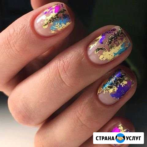 Маникюр, медицинский педикюр Одинцово - изображение 1