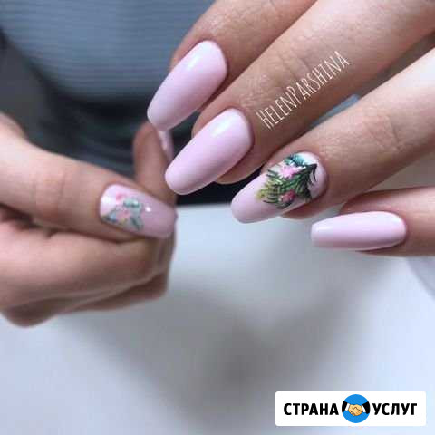 Маникюр, педикюр, наращивание ногтей Белгород - изображение 1