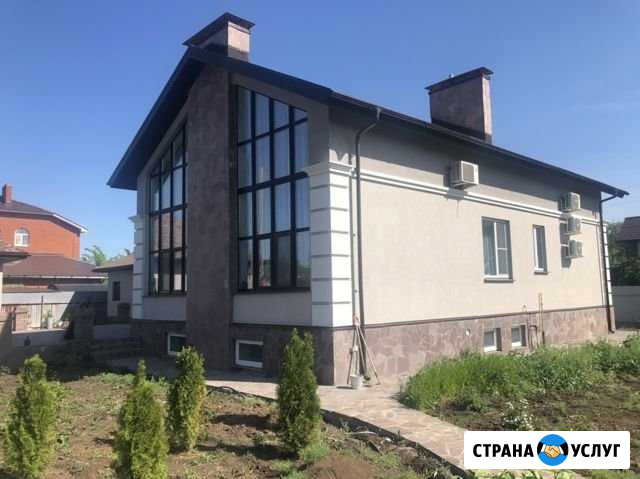 Строительство домов Новокуйбышевск - изображение 1