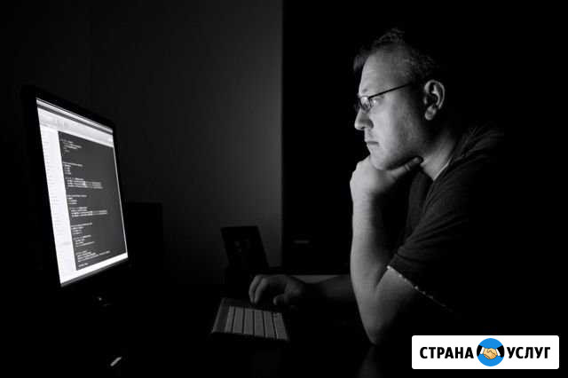 Ремонт Компьютеров и Ноутбуков.Частник.Выезд Тюмень - изображение 1