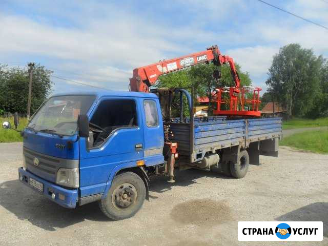 Кран-манипулятор (автовышка) Кушва - изображение 1