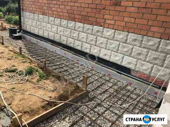 Строительная бригада Киржач