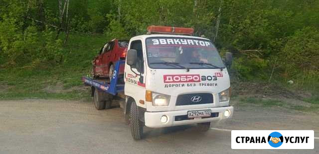Услуги эвакуатора перевозка авто Барнаул - изображение 1