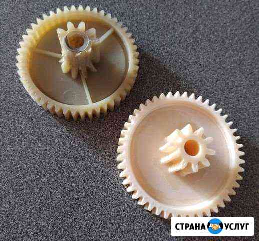 3Д (3D) печать Тольятти