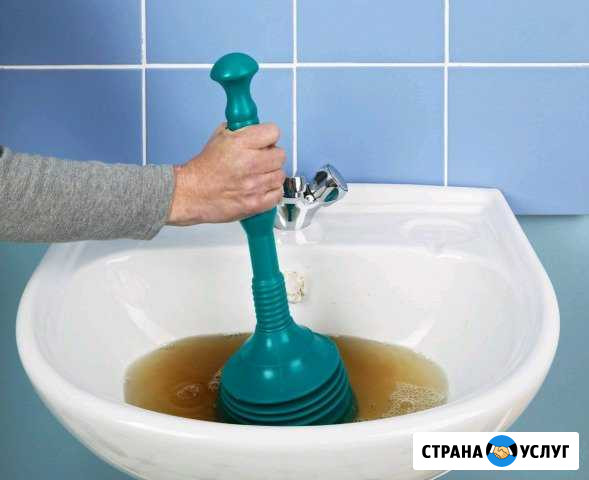 Устранение засоров Ангарск - изображение 1