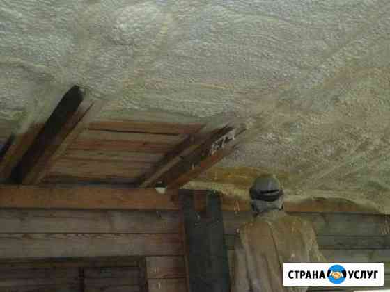 Утепление пенополиуретаном Славгород