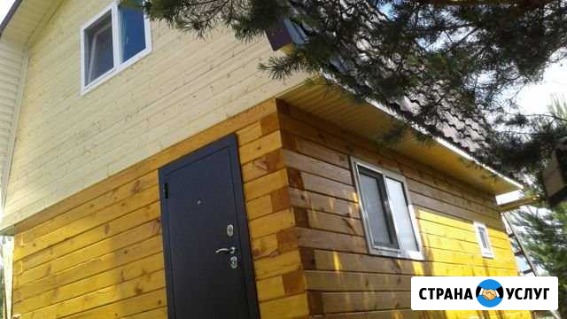 Строительство Нефтекамск - изображение 1