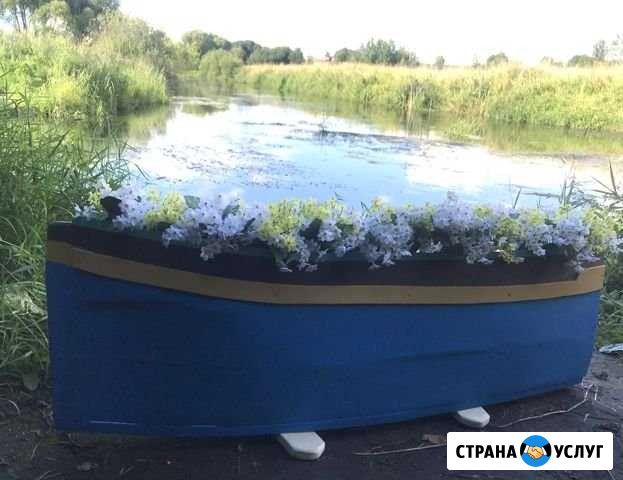 Изготовим декорации для фотосессии Иваново - изображение 1