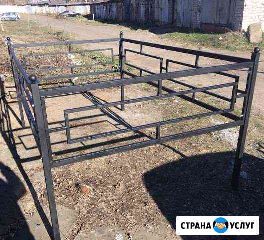 Ограды на могилу Казань