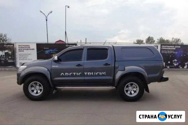 Перевозка малогабаритных грузов Ростов-на-Дону - изображение 1