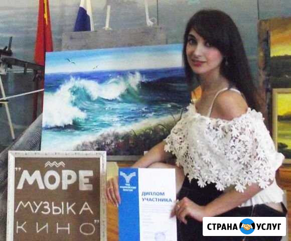 Уроки рисования для детей и взрослых Тула - изображение 1