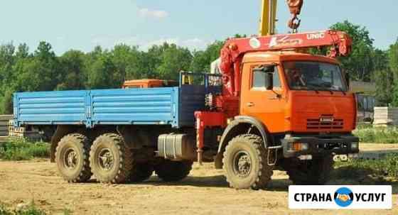 Перевозка вездеход манимулятор Красноярск