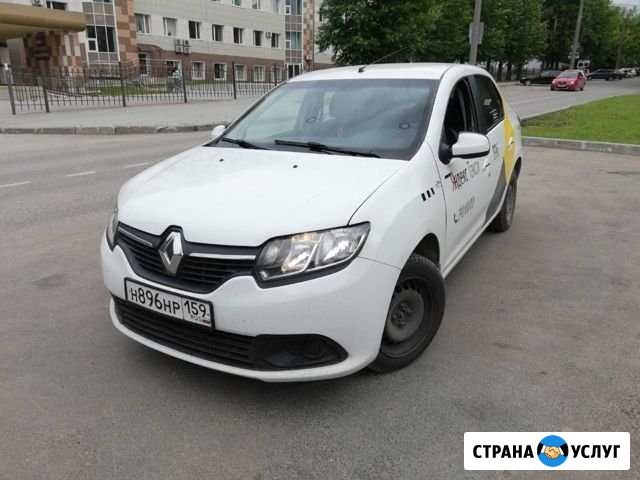 Аренда авто под такси Пермь - изображение 1