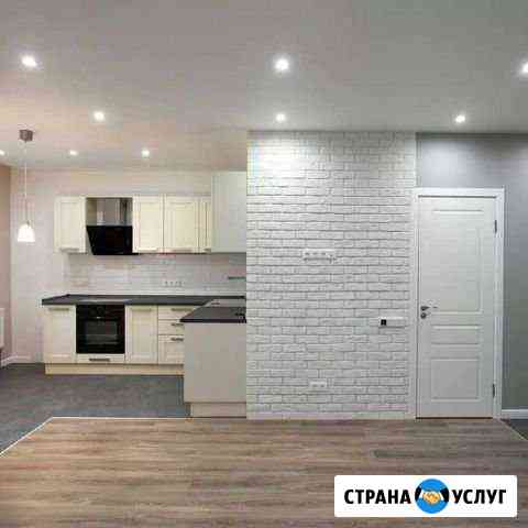 Ремонт квартир Челябинск