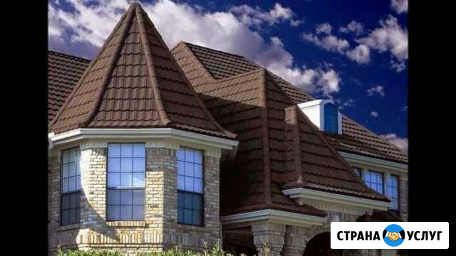 Кровельные работы Солнечногорск - изображение 1