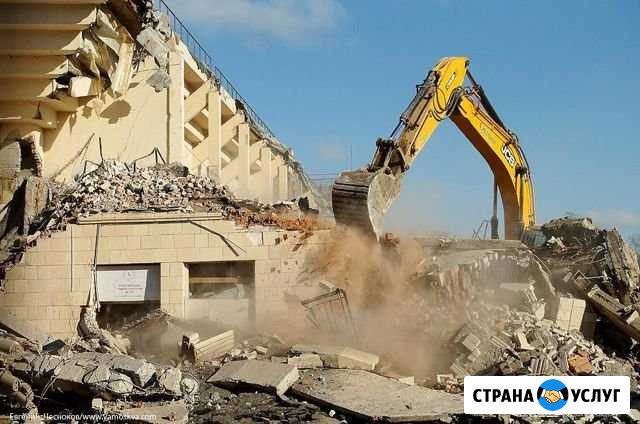 Демотаж зданий и сооружений Смоленск - изображение 1