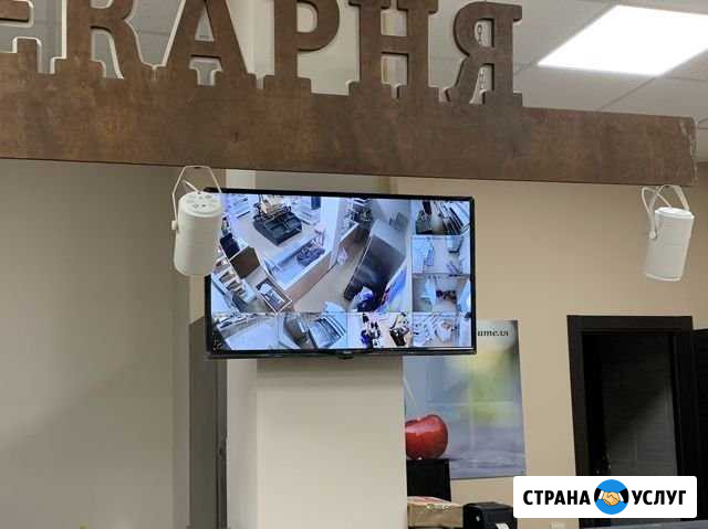 Монтаж видеонаблюдения Воронеж - изображение 1