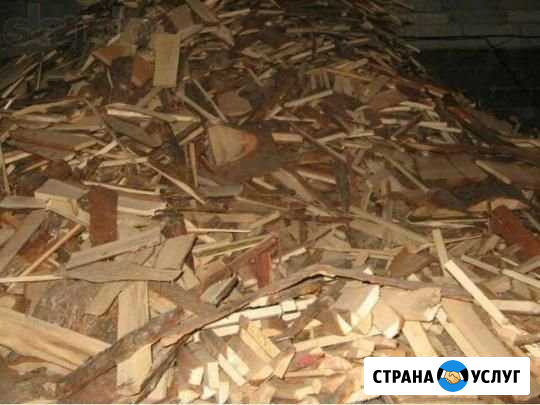 Горбыль Черногорск - изображение 1