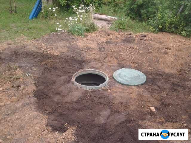 Колодец, септик,выгребная яма Тольятти - изображение 1