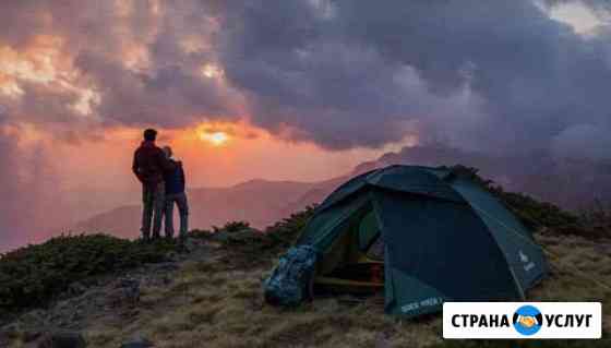 Аренда палаток,рюкзаков,спальных мешков,трек палок Сочи