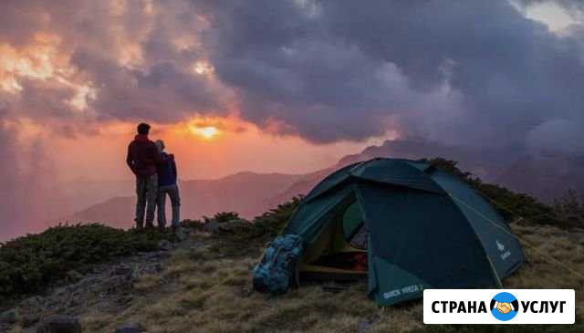 Аренда палаток,рюкзаков,спальных мешков,трек палок Сочи - изображение 1