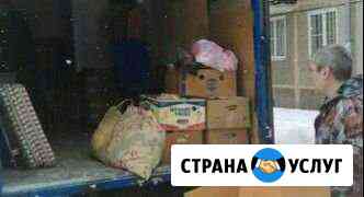 Грузовые перевозки, грузчики, переезды Волгоград