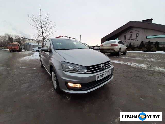 Аренда и прокат авто без водителя Казань - изображение 1