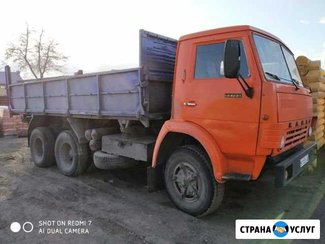 Транспорт Тольятти - изображение 1