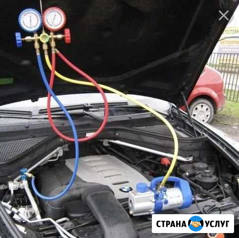 Заправка автокондиционеров Сочи - изображение 1