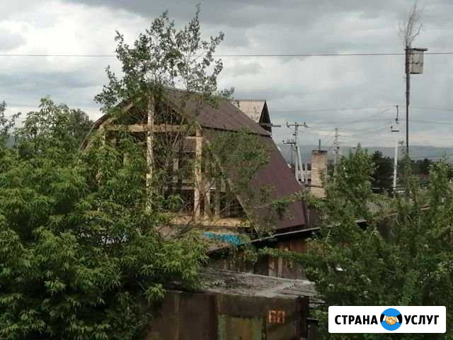 Кровельные работы Черногорск - изображение 1
