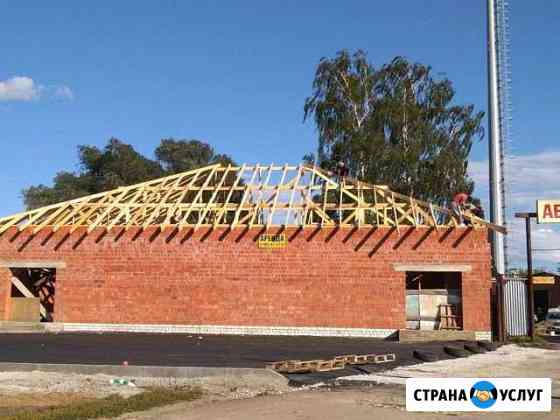 Бригада строителей Богородск