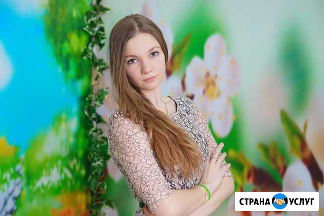 Репетитор по английскому языку Курск - изображение 1